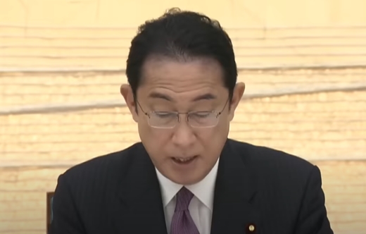 SnapCrab_NoName_2022-6-22_21-58-25_No-00_R