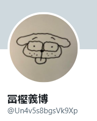 SnapCrab_NoName_2022-5-28_13-18-27_No-00