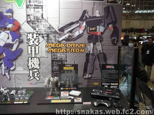 1621701_435148506587754_979366196_n