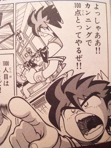 o0800106710457209106