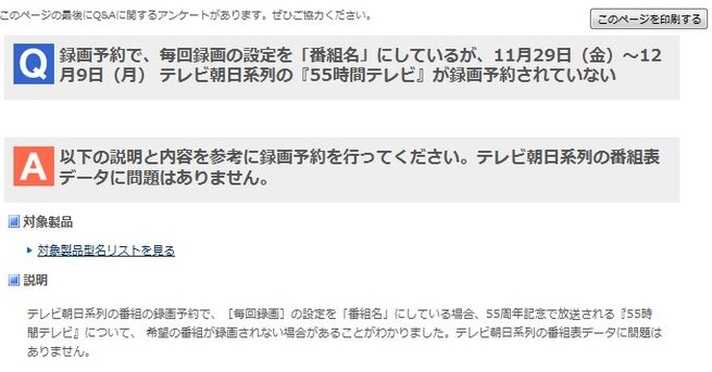 ����ץ���