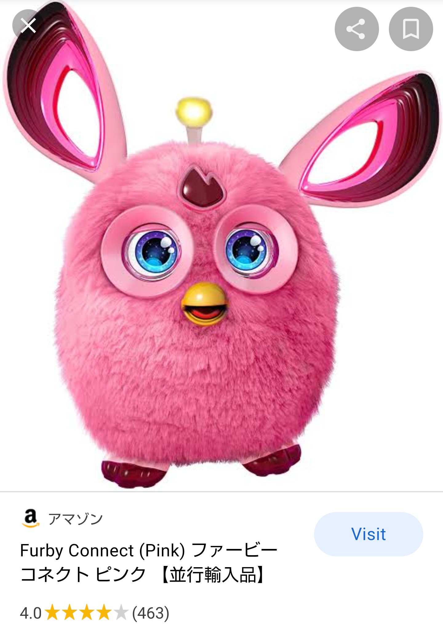 画像 ファービー 姿を変えてひっそり生き延びていた ガハろぐnewsヽ W ズコー 画像 ファービー 姿を変えてひっそり生き延びていた ガハろぐnewsヽ W ズコー