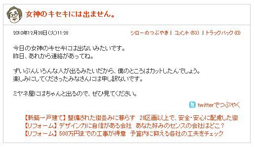 ����ץ���2