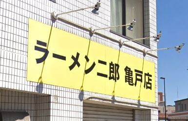 キャプチャ