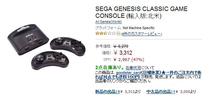 ����ץ���