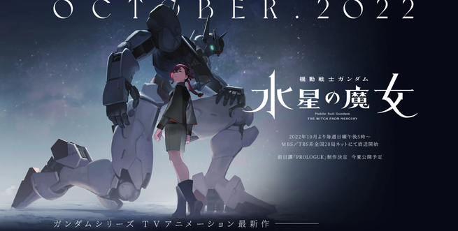 SnapCrab_NoName_2022-3-29_15-38-58_No-00