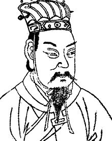 Cao_Cao_scth