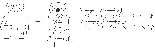 キャプチャ2