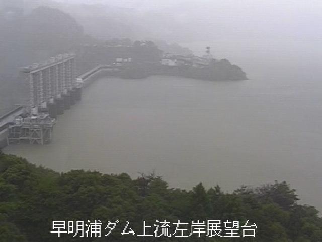 早明浦ダムの水位がガチでヤバい件 : ガハろぐNewsヽ(･ω･)/ｽﾞｺｰ