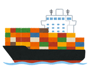 container_kontenasen_R