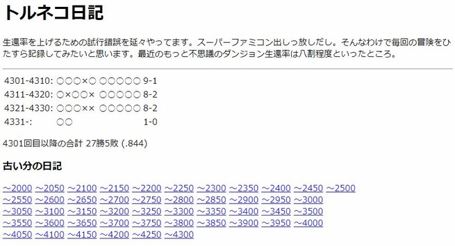 ����ץ���