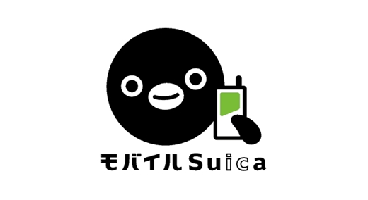 mobilesuica