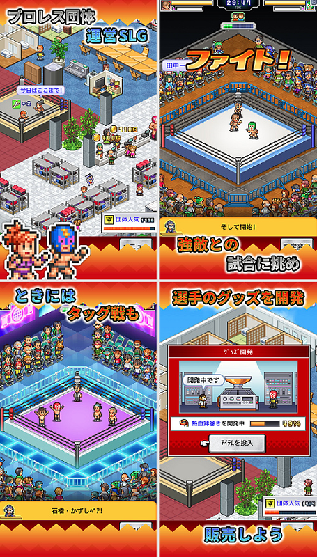 SnapCrab_NoName_2024-7-11_19-44-54_No-00