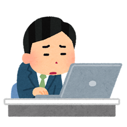 kaisya_man_bad