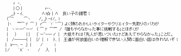 SnapCrab_NoName_2018-9-29_10-56-56_No-00