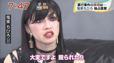 yNGT48z仓ނ񉞉X35 YouTube>17{ ->摜>177 