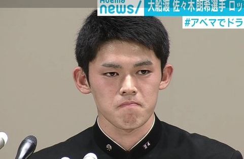 キャプチャ
