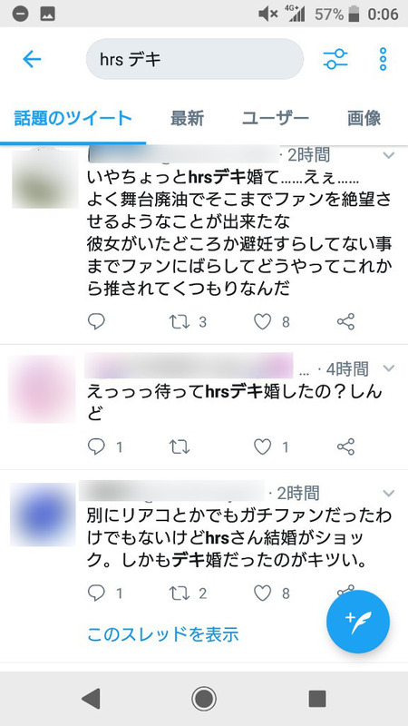 4oiovkf