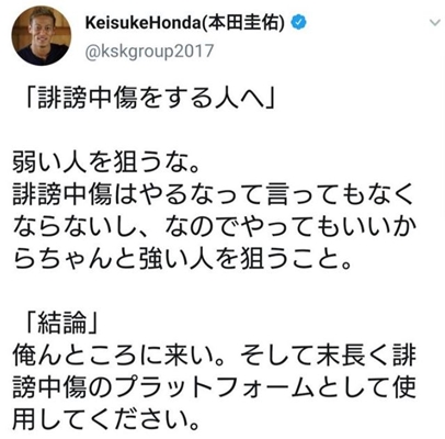 キャプチャ