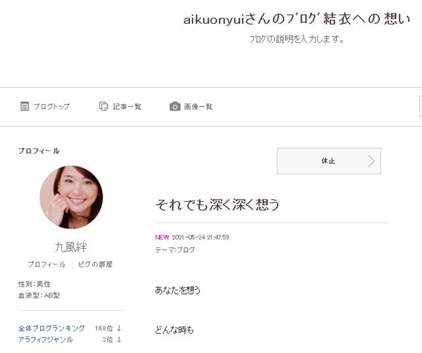 ����ץ���