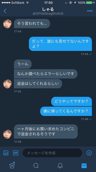 1_5