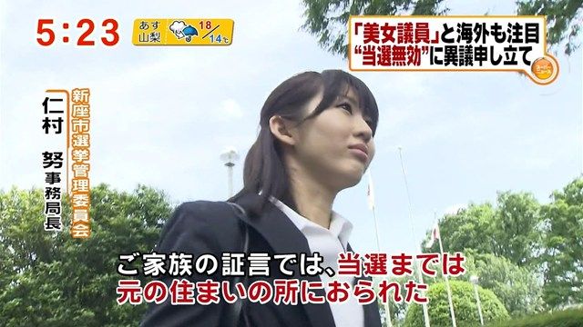 tachikawaasuka_20120514_fuji_32