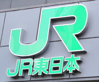 SnapCrab_NoName_2023-1-14_12-55-5_No-00