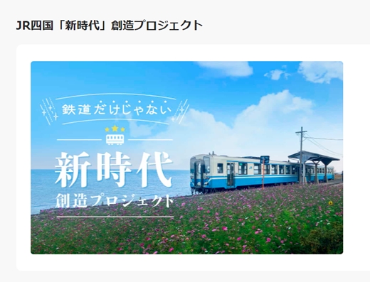 SnapCrab_NoName_2022-10-26_11-56-37_No-00_R