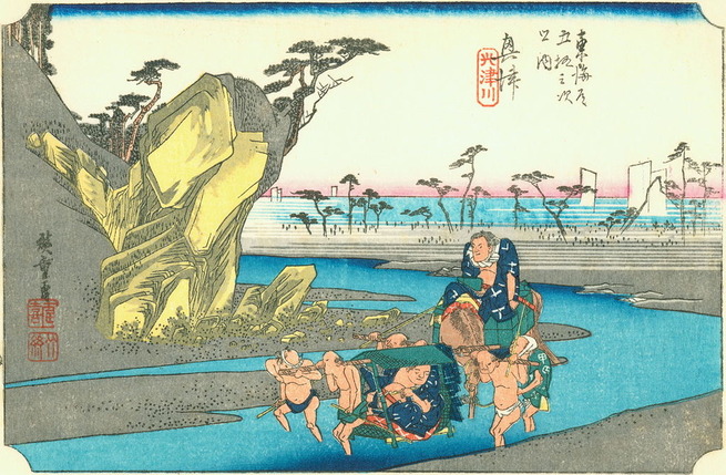 1024px-Hiroshige18_okitsu