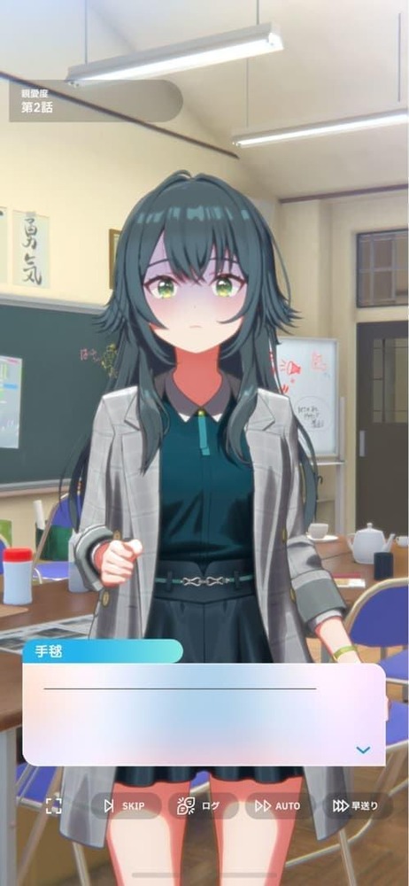 no title
