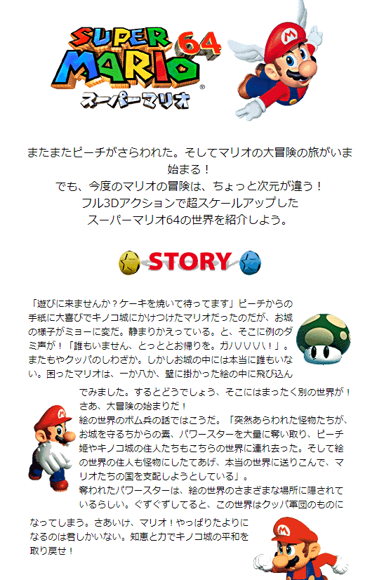 SnapCrab_NoName_2019-10-6_12-37-23_No-00