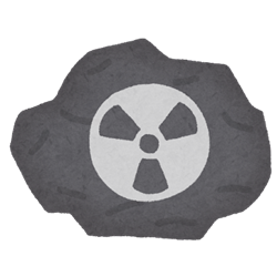 radioactivity_housyaseibusshitsu