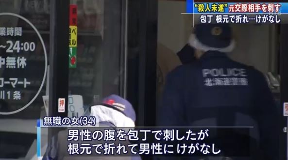 キャプチャ