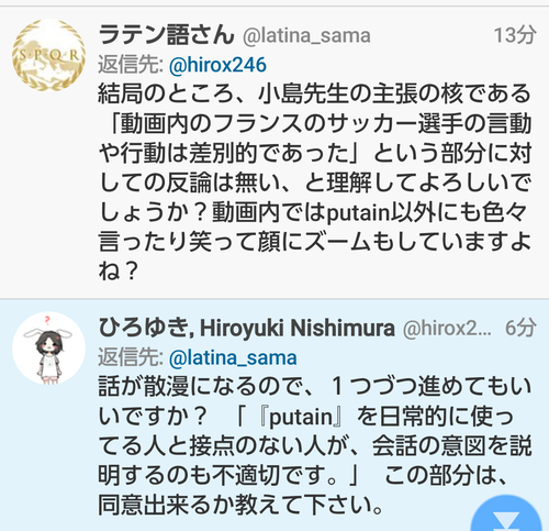 訃報 声優 長嶋はるかさんが病気療養中に死去 世の中ch 訃報 声優 長嶋はるかさんが病気療養中に死去 世の中ch