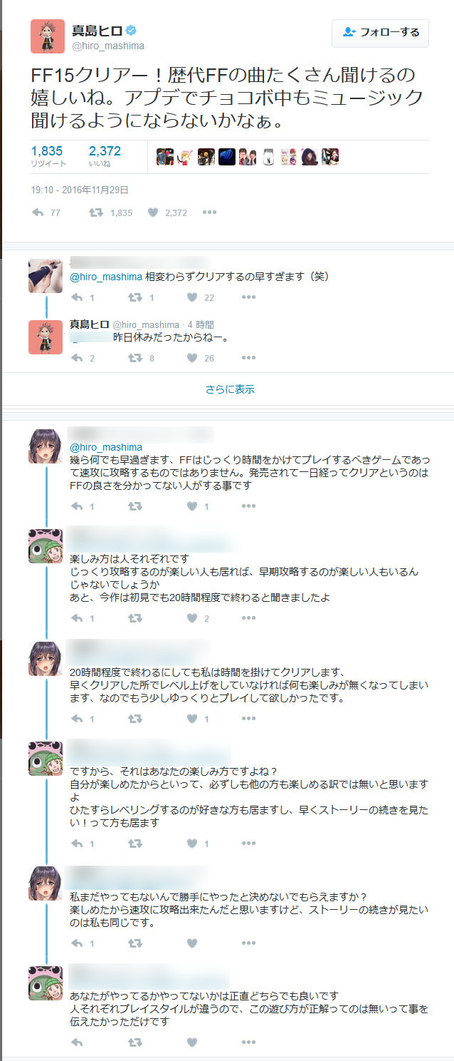 uJhBRUJ