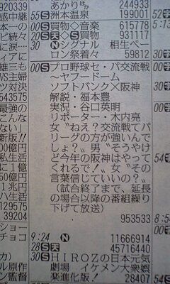 3b1a36a3