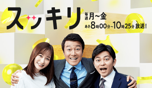 SnapCrab_NoName_2022-11-9_23-18-25_No-00