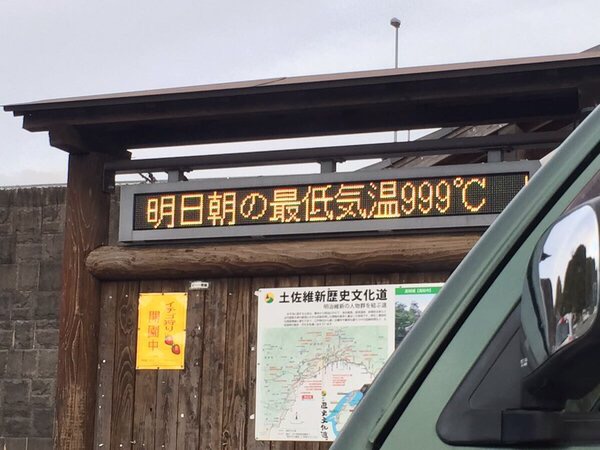 74_1