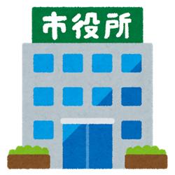 building_shiyakusyo