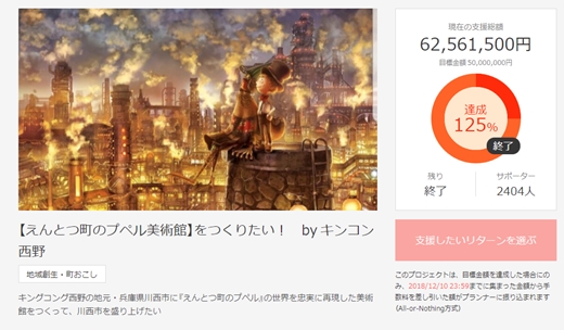 SnapCrab_NoName_2022-3-15_12-57-46_No-00