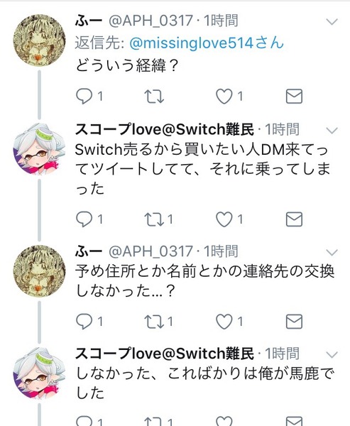 6_1