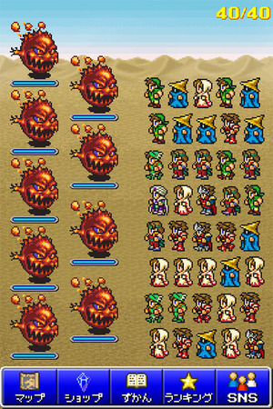 system_content_03_detail_01