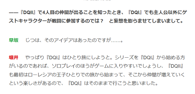 SnapCrab_NoName_2025-11-4_23-58-29_No-00