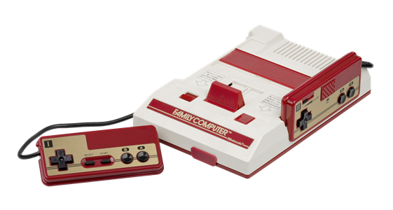 Nintendo-Famicom-Console-Set-FL_R