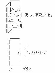¥¥ã¥×¥Á¥ã