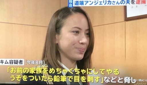 キャプチャ