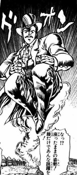 o0378085610263938647