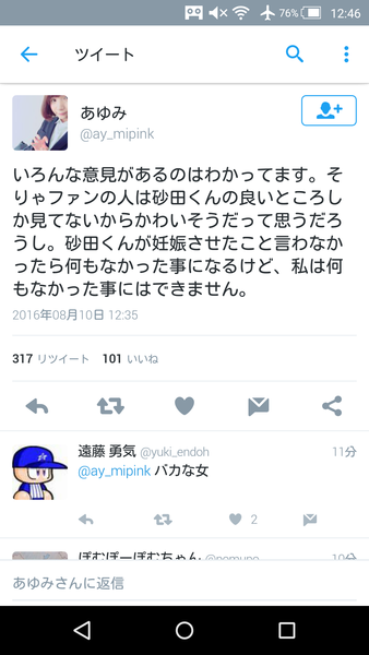 1_4