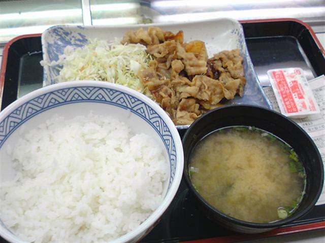 2783078559_7896725ed8_R