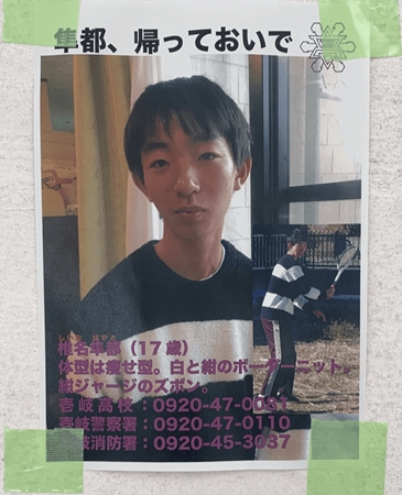 img_7bfb2ac467959cd273e9cb8d0ee38ca61175071_R